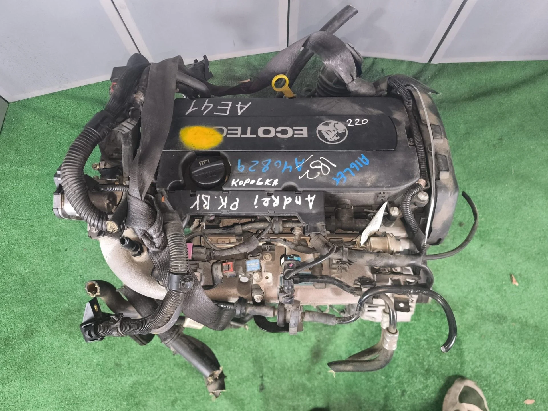 Двигатель A16LET Opel Astra H 1.6 Бензин