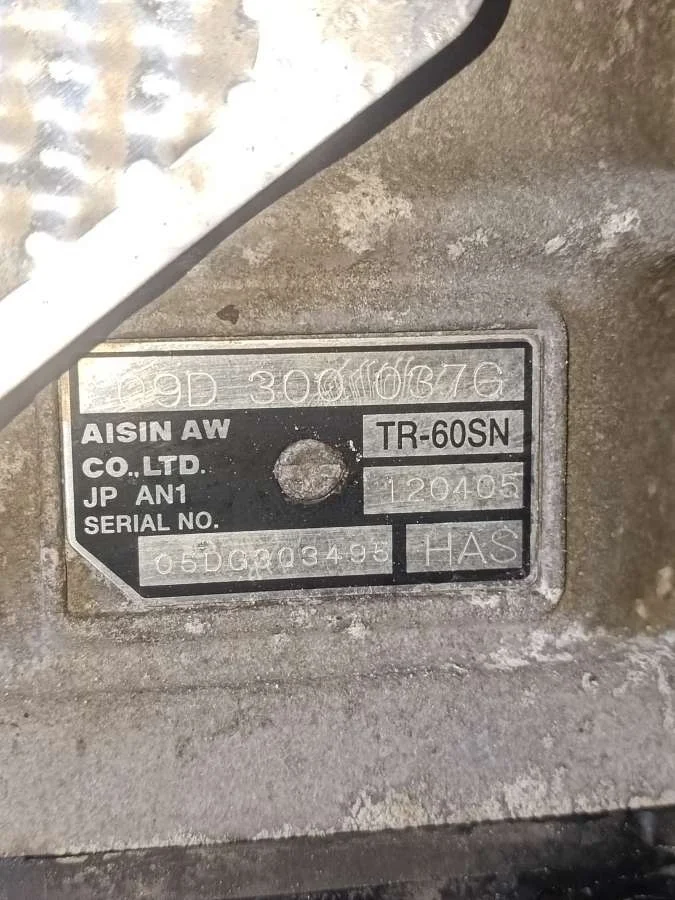 Коробка передач автоматическая (АКПП) 09D300037G Porsche Cayenne 955 4.5 Бензин