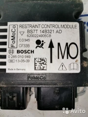 Блок управления SRS Ford Mondeo 4 2007-2014 BS7T14B321AD BD 2.0 ДИЗЕЛЬ