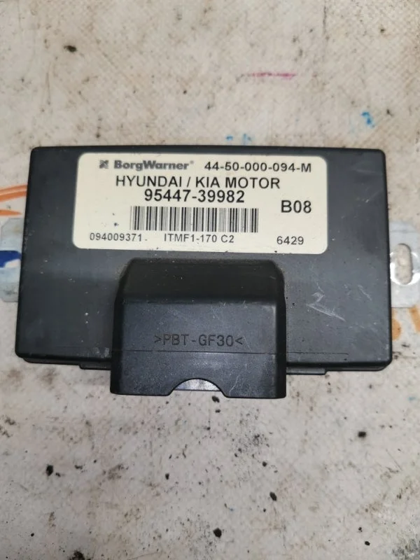 Блок управления полным приводом Hyundai Tucson 2007 9544739982 JM 2.0 G4GC