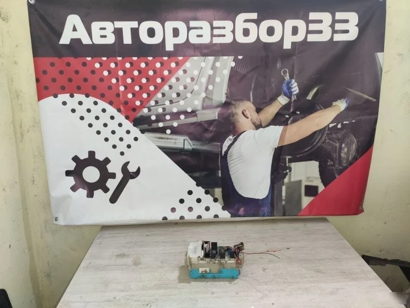 Блок предохранителей Mitsubishi Lancer 9 MR587875 1.6