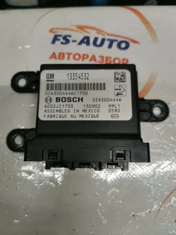 Блок управления парктроником Opel Mokka 2014 13354532 1.6 F16D4