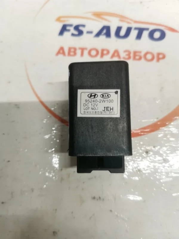 Реле стоп- сигналов Kia Soul 2014 952402W100 1.6 G4FD