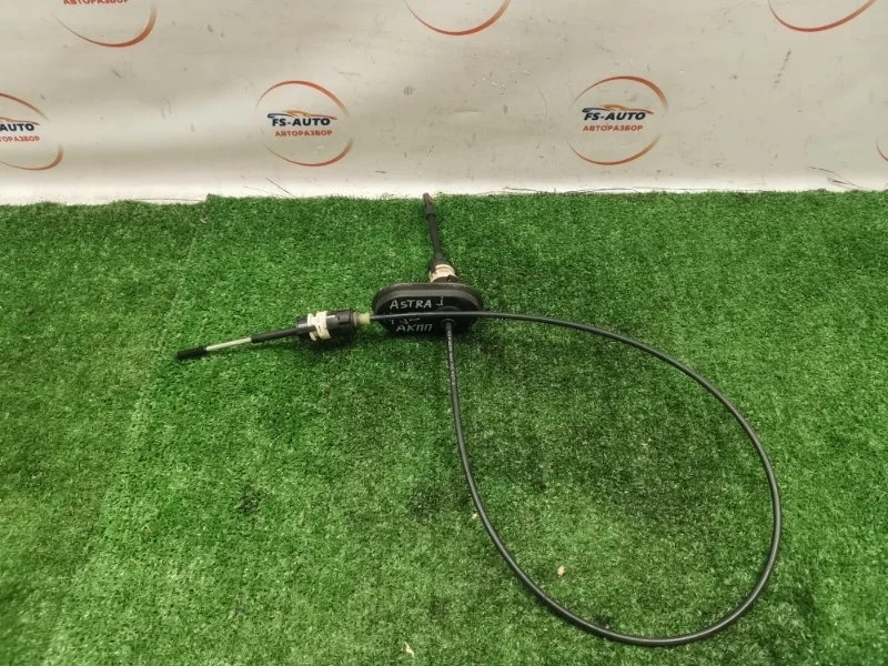 Трос АКПП Opel Astra J 2010 13313656 ХЕТЧБЭК 1.6 A16XER