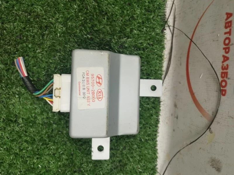 Блок управления парктроником Hyundai Santa-Fe 2 2011 957002B000 SUV 2.2 ДИЗЕЛЬ D4HB