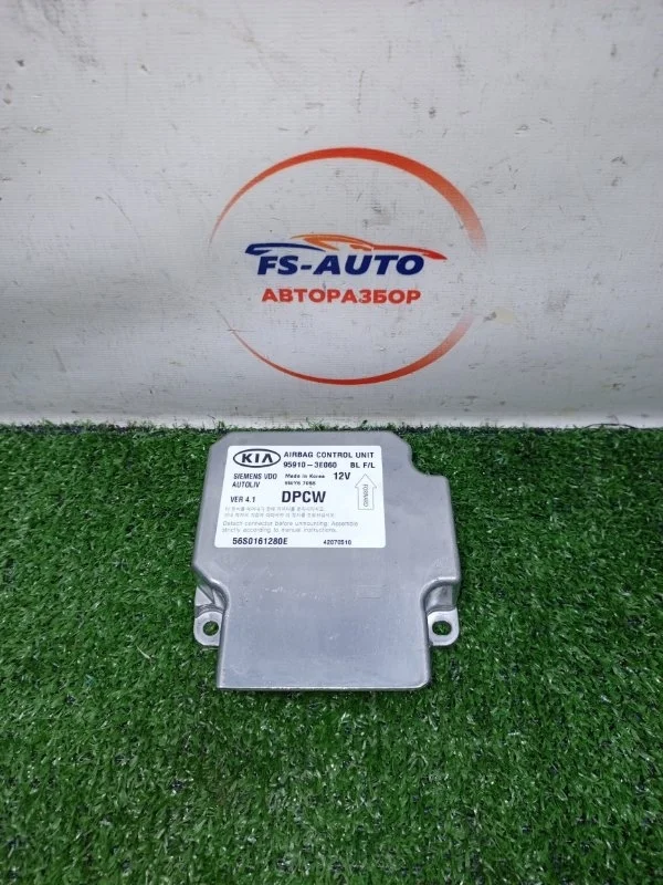 Блок SRS Kia Sorento 2009 959103E060 SUV 2.5 D4CB