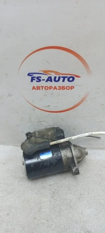 Стартер Hyundai Accent 2005 3610022855 СЕДАН 1.5 G4EC