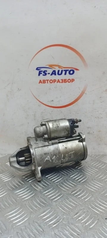 Стартер Opel Astra J 2012 55576980 ХЭТЧБЭК 1.6 A16LET