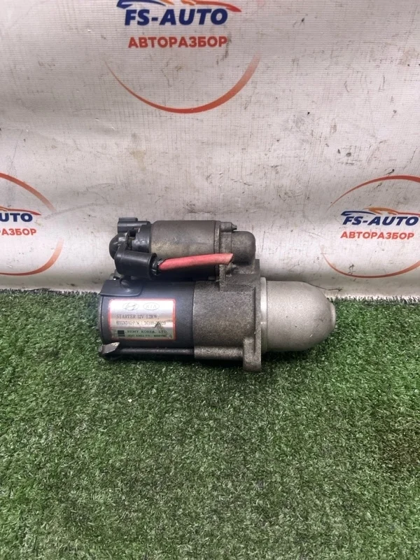 Стартер Hyundai Sonata 2008 3610025020 G4KC