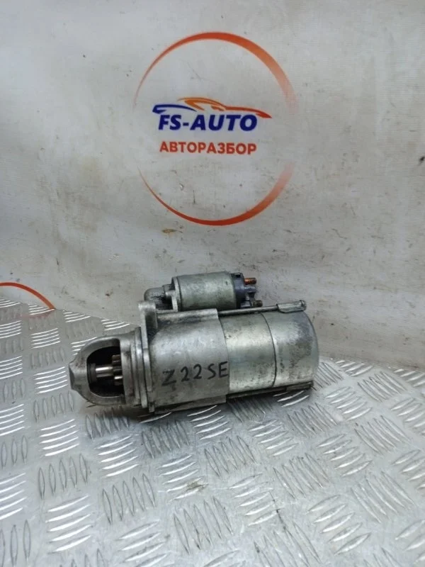 Стартер Opel Vectra 2008 55350543 C 2.2 Z22SE