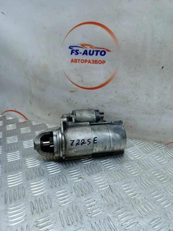 Стартер Opel Vectra 2008 55350543 C 2.2 Z22SE