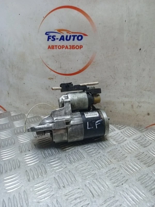 Стартер Mazda 3 2012 M000T33271 BL 2.0 LF