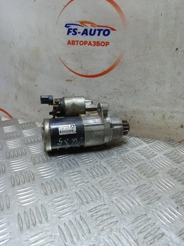 Стартер Nissan Murano 2013 23300JA10C Z51 3.5 VQ35