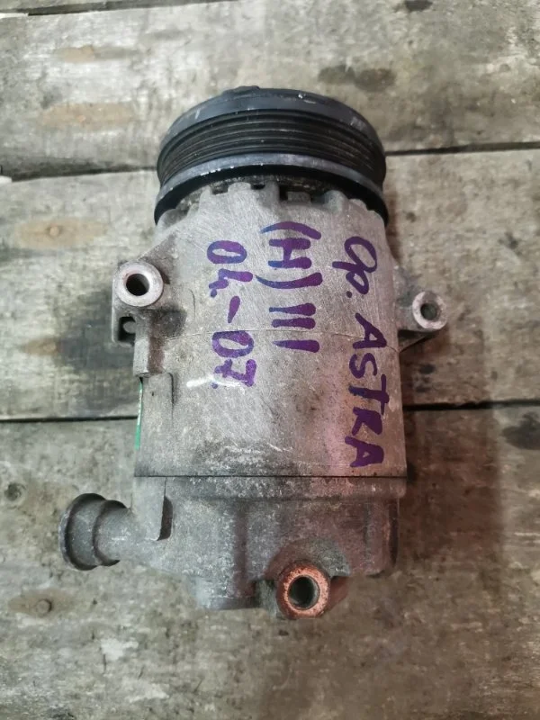 Компрессор кондиционера Opel Astra 2004-2015 13124749 L35 A16LET