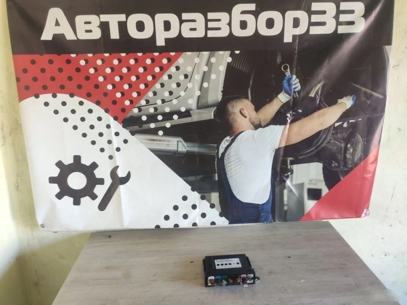 Блок комфорта Chevrolet Cruze 13588446