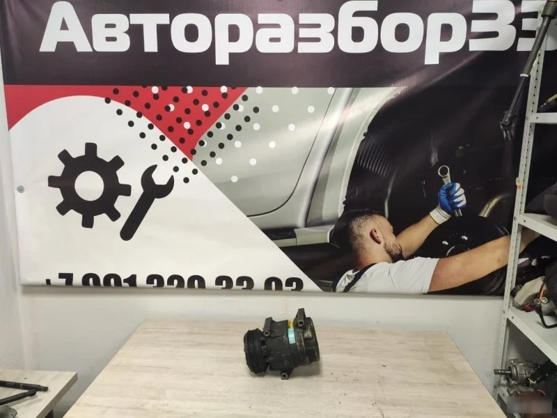 Компрeссoр кондиционерa Renault Scenic 7700105765