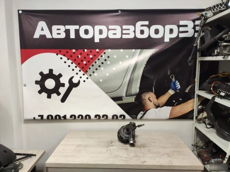 Турбокомпрессор Renault Megane 2 2006—2009 54399700002 1.5
