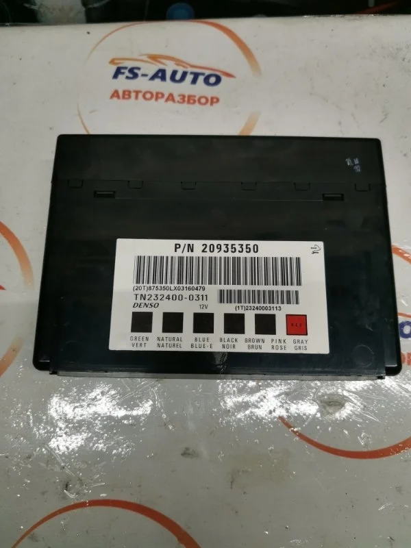 Блок комфорта Chevrolet Captiva 2010 20935350 2.2 ДИЗЕЛЬ Z22D1