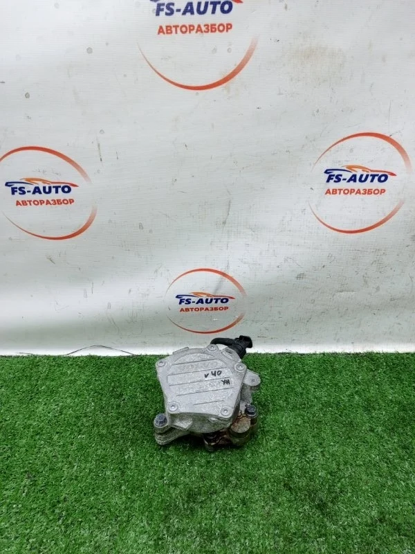 Вакуумный насос тормозов Volvo V40 2014 31316688 УНИВЕРСАЛ 2.0 B5204T9