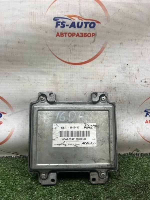 Блок управления двигателем Chevrolet Cruze 2011 12645482 1.6 F16D4