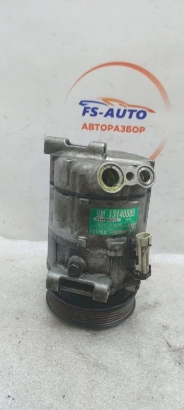 Компрессор кондиционера Chevrolet Captiva 2012 13140505 C100 3.2 Z32SE 10HMC