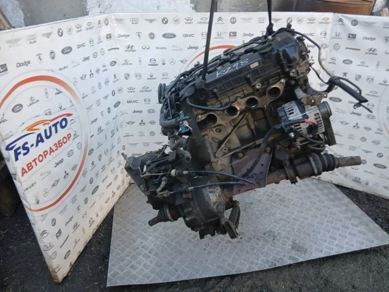 Двигатель Ford Mondeo 4 2010 СЕДАН 2.0 AOBA