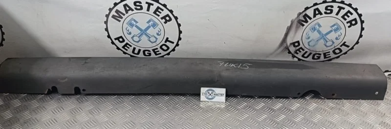 Бампер задний Ford Transit 2006 - 2014 1745852 TT9