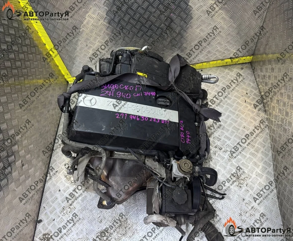 ДВИГАТЕЛЬ Mercedes C-class W203 M271.946 1,8 л.