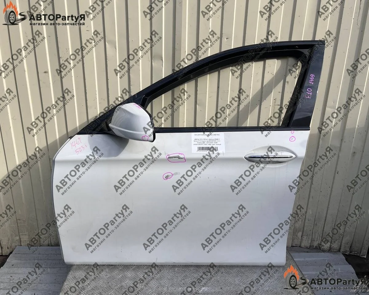 ДВЕРЬ передняя левая BMW 5 Series F10