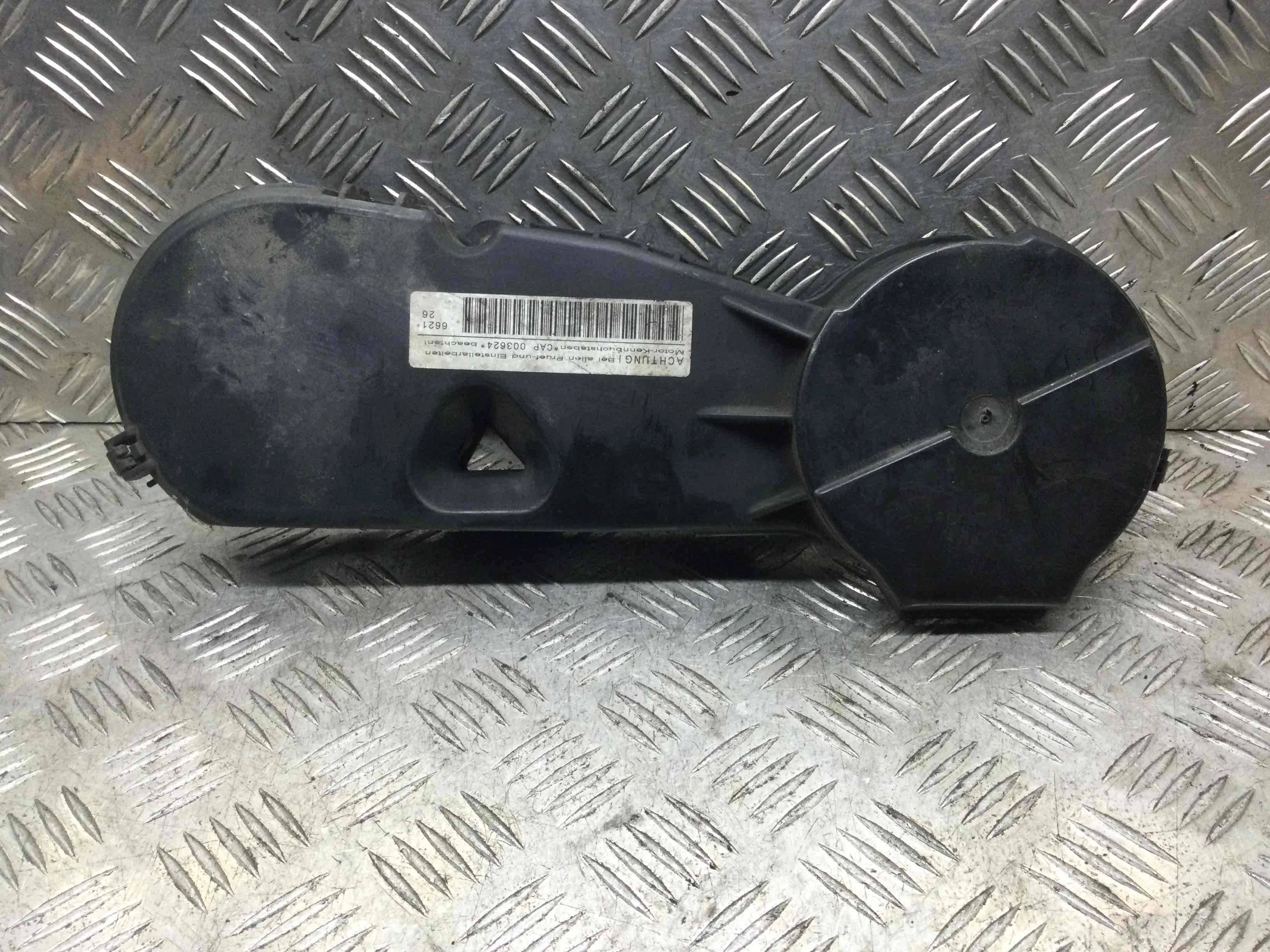 Защита (кожух) ремня ГРМ Audi A5 8T (2007-2011) дизель 3.0 TDI Механика Седан