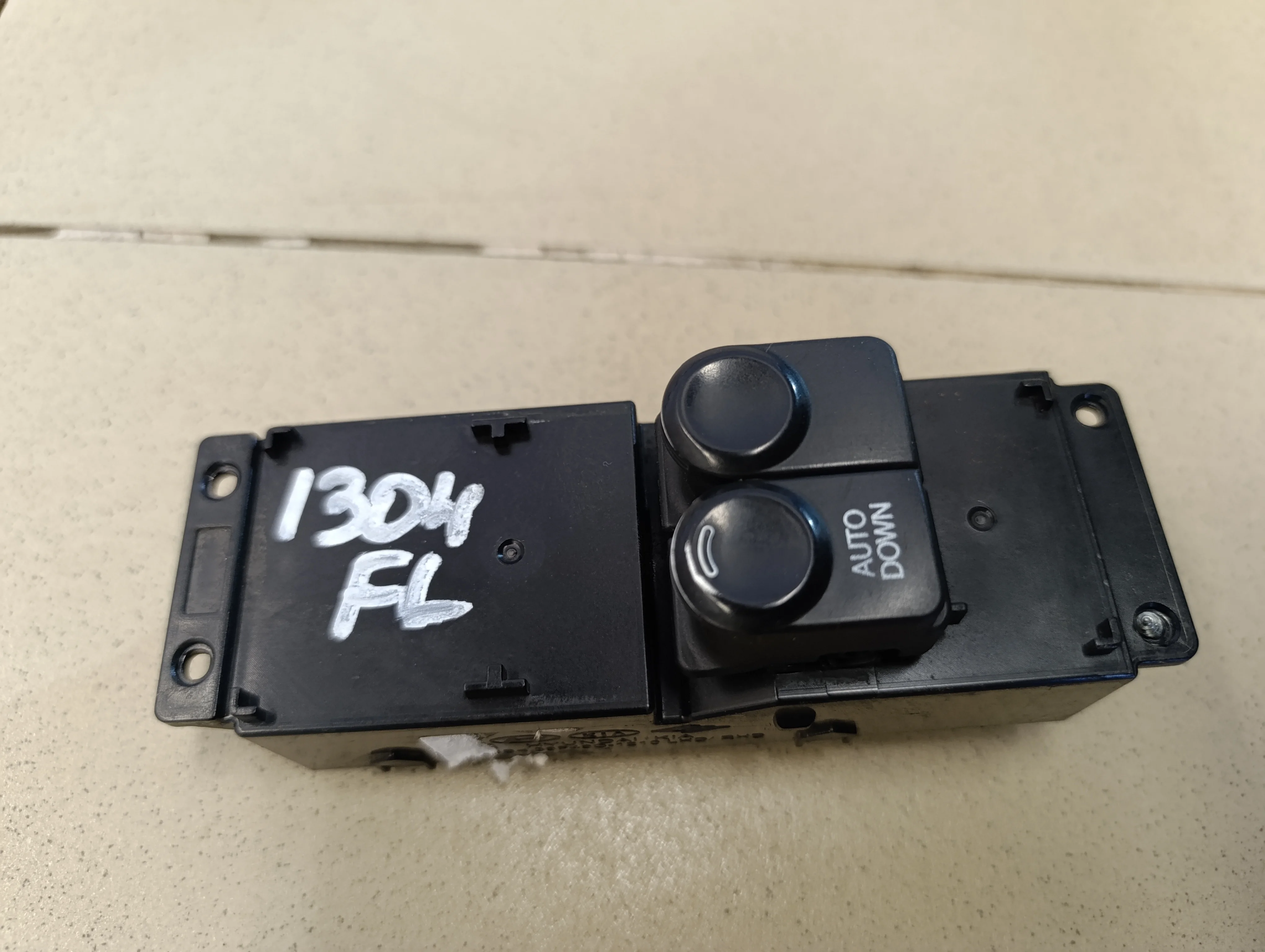 Блок управления стеклоподъемниками Solaris 2010-2017