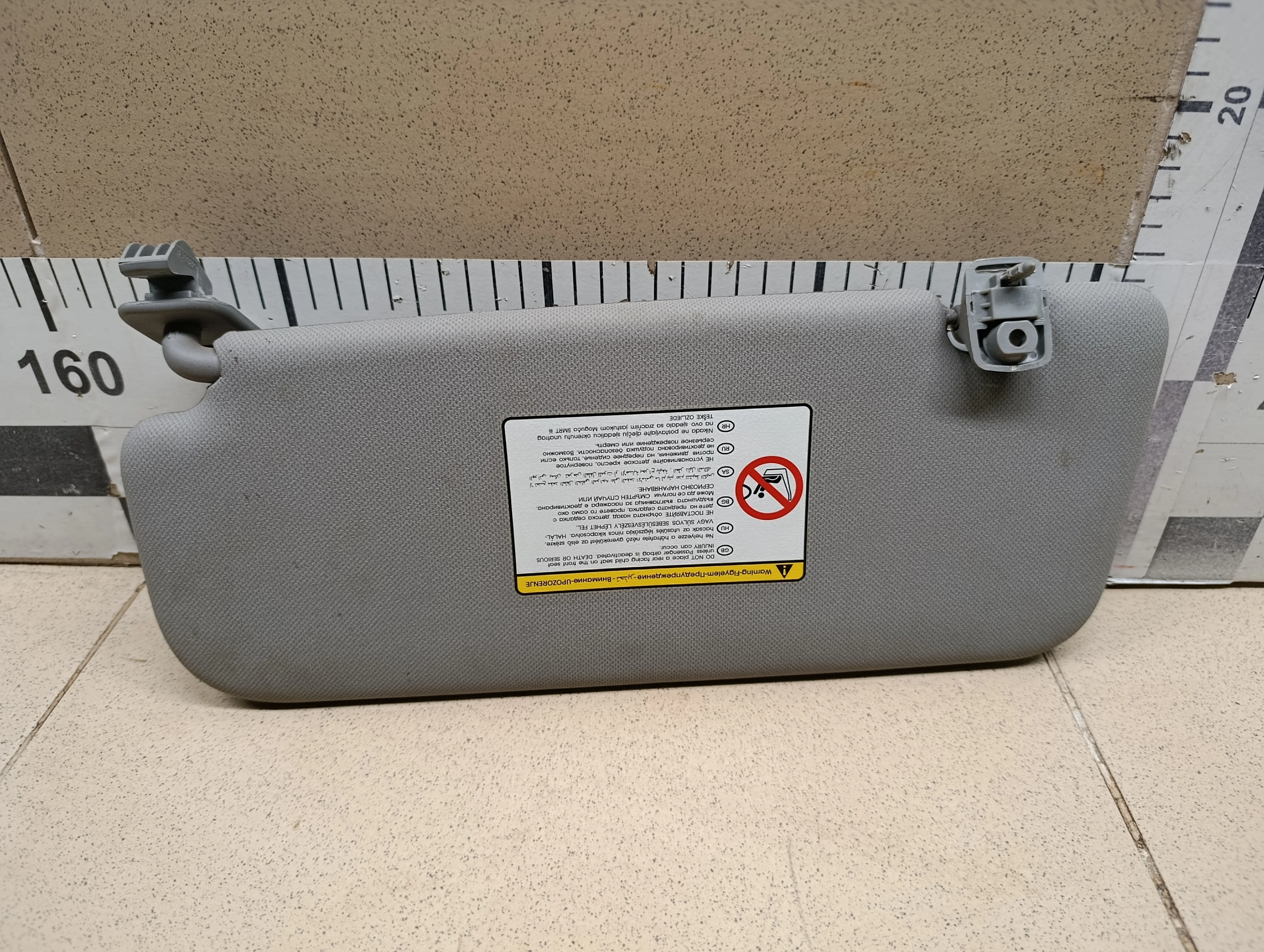 Козырек солнцезащитный (внутри) Solaris 2010-2017