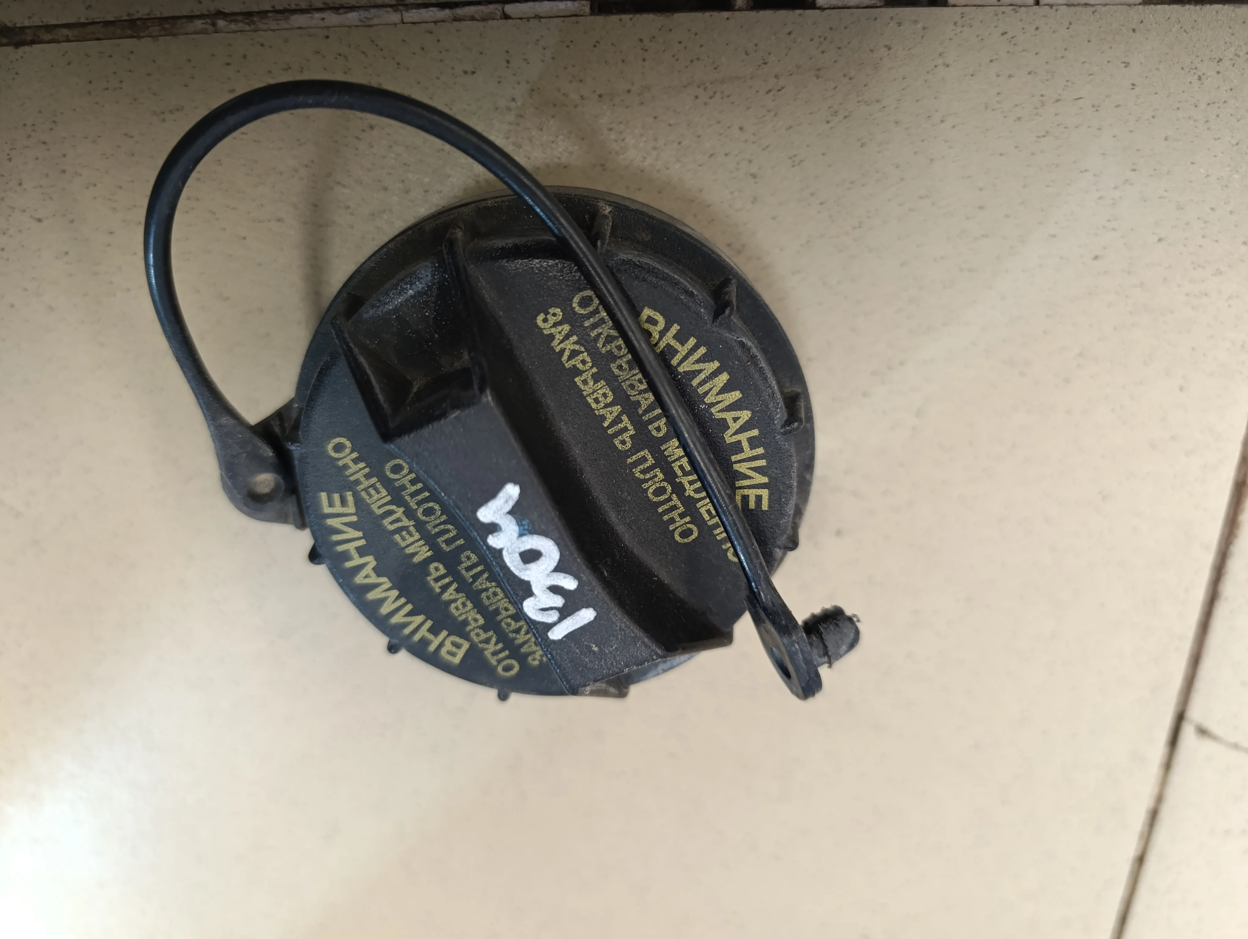 Крышка топливного бака Solaris 2010-2017