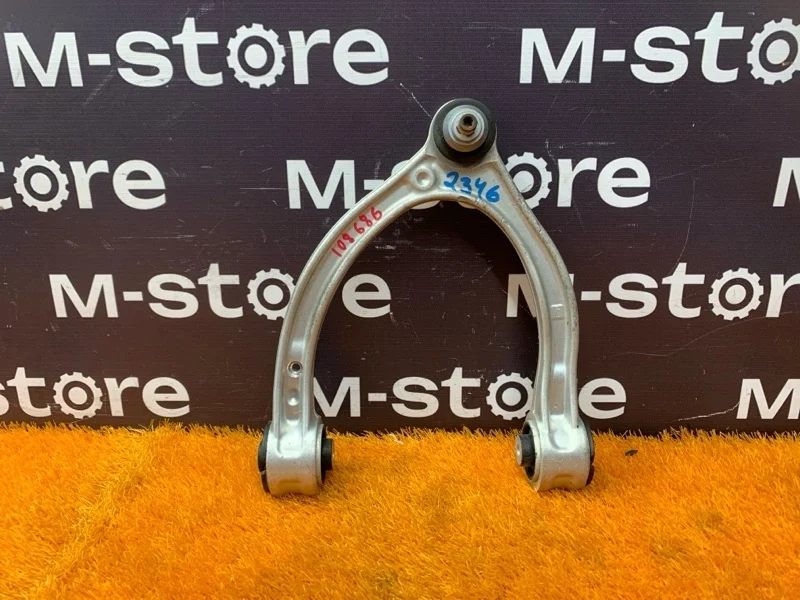 Рычаг подвески верхний Mercedes-Benz C-Class 2014 A2053305501 W205 274.920, передний левый