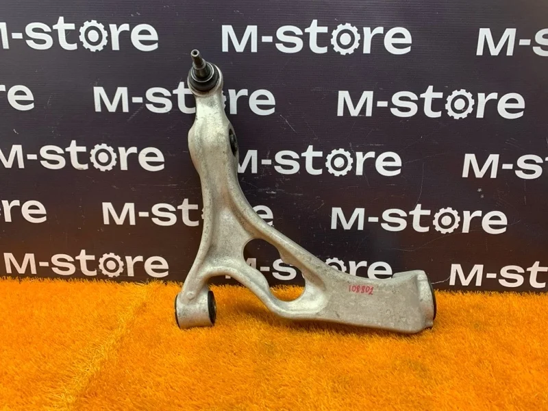 Рычаг подвески нижний Audi Q7 2012 7P0407151E 4LB CJT, передний левый