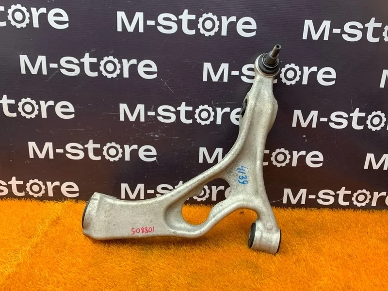 Рычаг подвески нижний Audi Q7 2012 7P0407152E 4LB CJT, передний правый