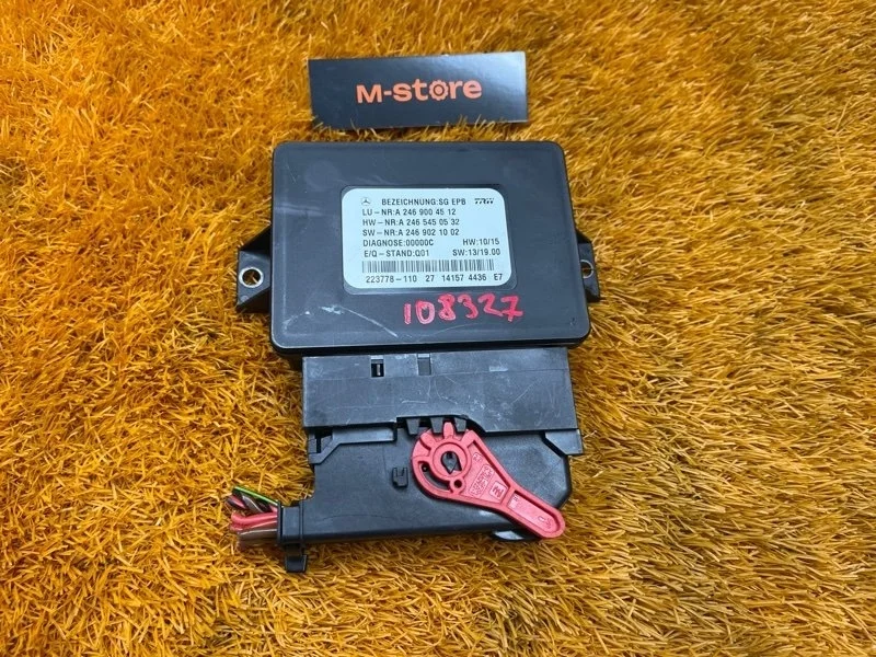 Блок управления стояночным тормозом Mercedes-Benz Gla-Class 2014 A2469004512 X156 270.920