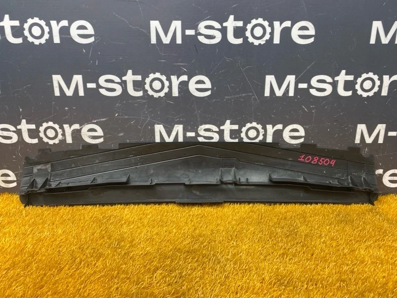 Защита радиатора Audi Q5 2009 8R0807217 8R CAL