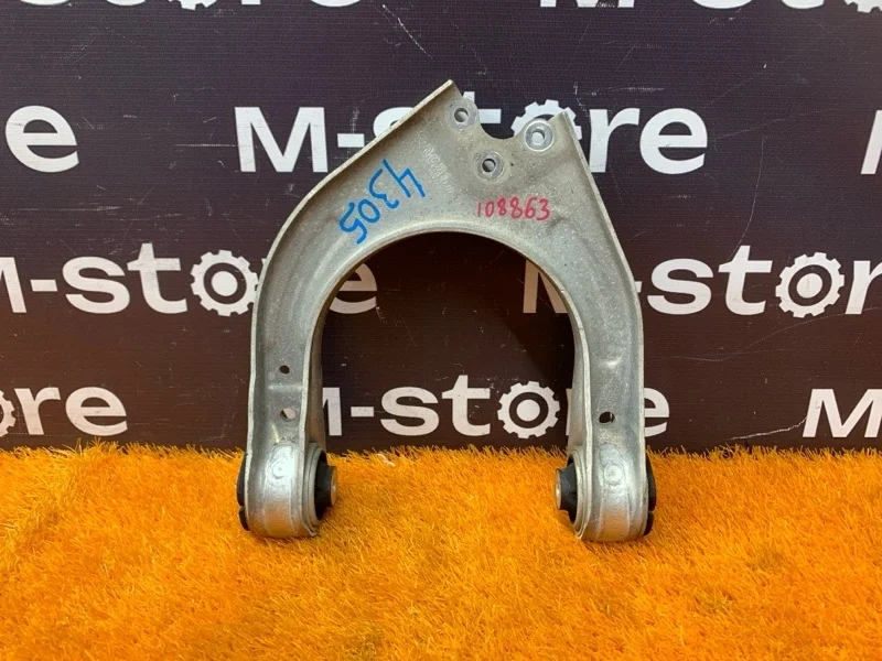 Рычаг подвески верхний Mercedes-Benz E-Class 2005 A2113308907 W211 272.943, передний левый