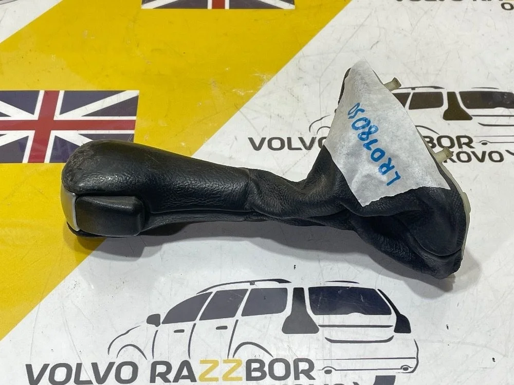 Ручка селектора АКПП Range Rover Sport 1 L320 4 Range Rover Sport I (2005—2009)