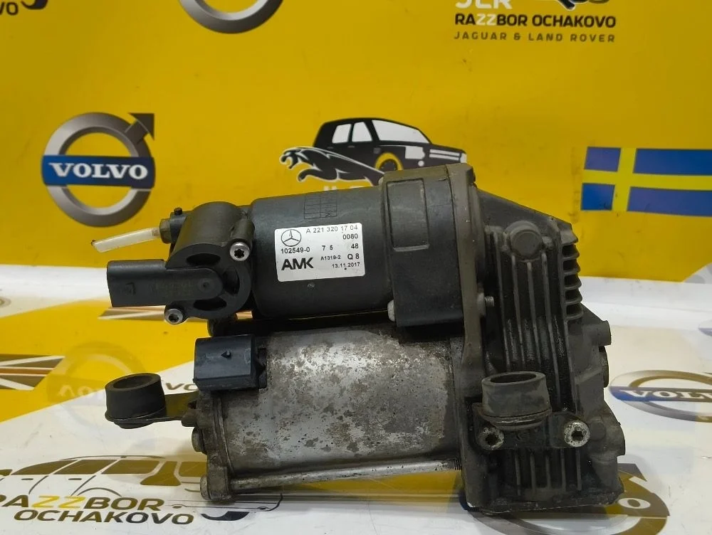 Компрессор пневмоподвески Mercedes S-Сlаss W221 S-класс W221 (2005—2009)