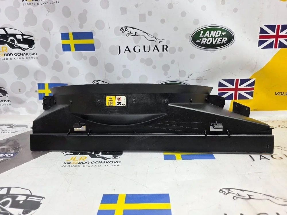 Диффузор вентилятора верхний Range Rover Sport 1 Range Rover Sport I (2005—2009)