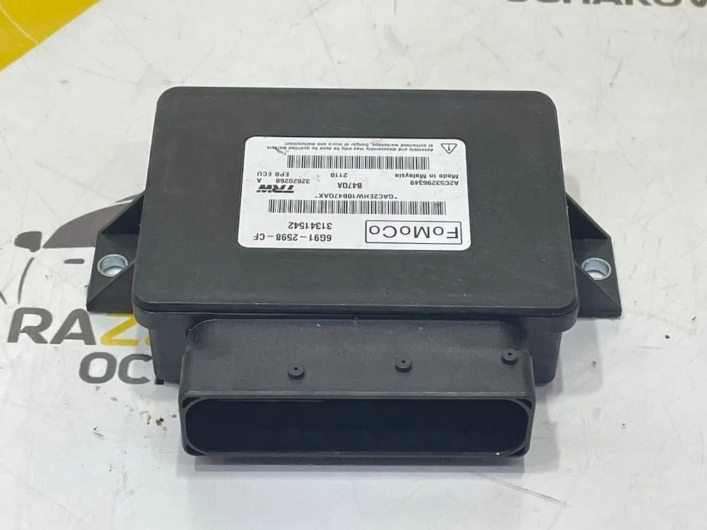 Блок стояночного тормоза S60 S80 XC70 V60 31341542 V70 III рестайлинг (2013—2016)