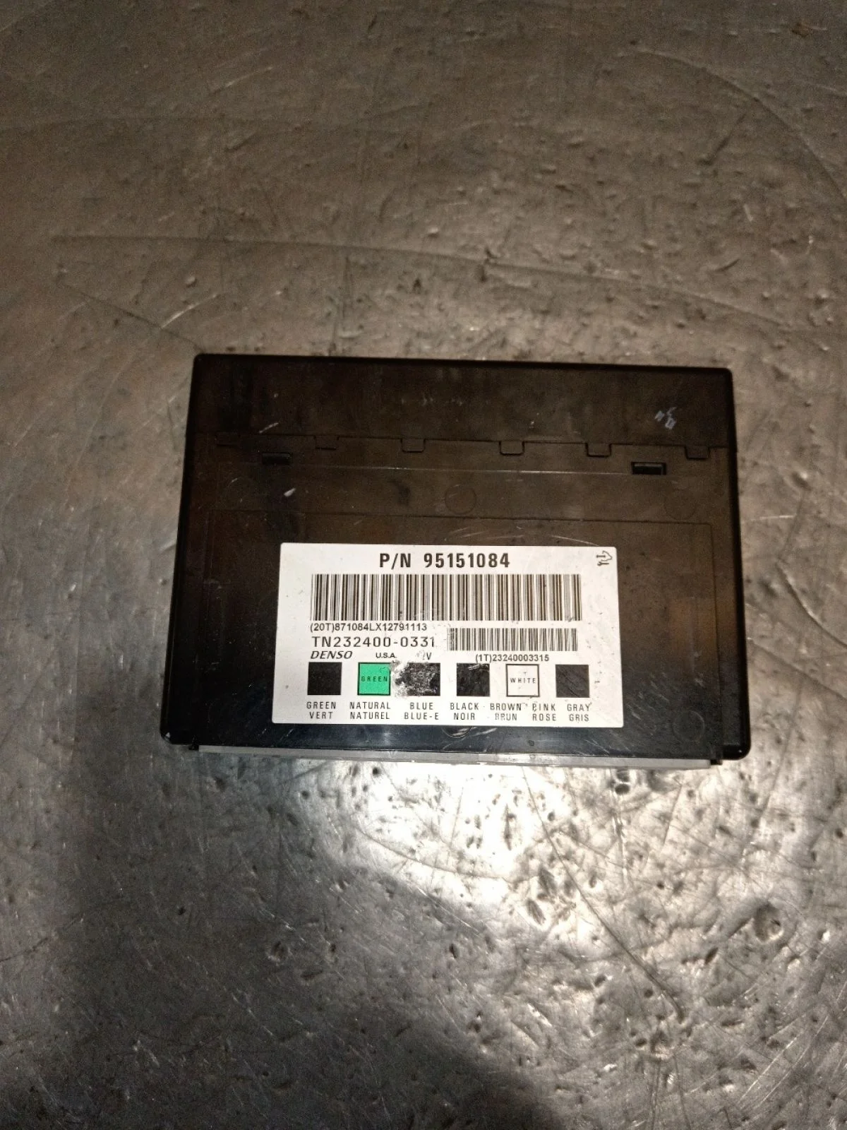 Блок комфорта Opel Antara I рестайлинг (2010—2017) 2012 черный