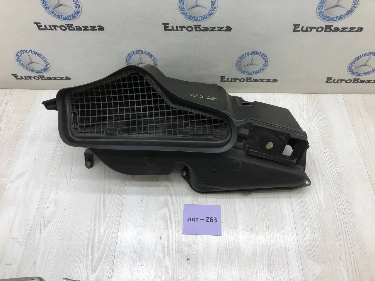 Воздухозаборник Mercedes W221