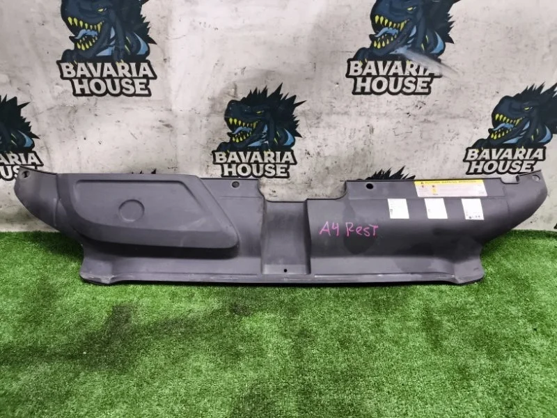 Накладка замка капота Audi A4 2013 8K0807081D B8