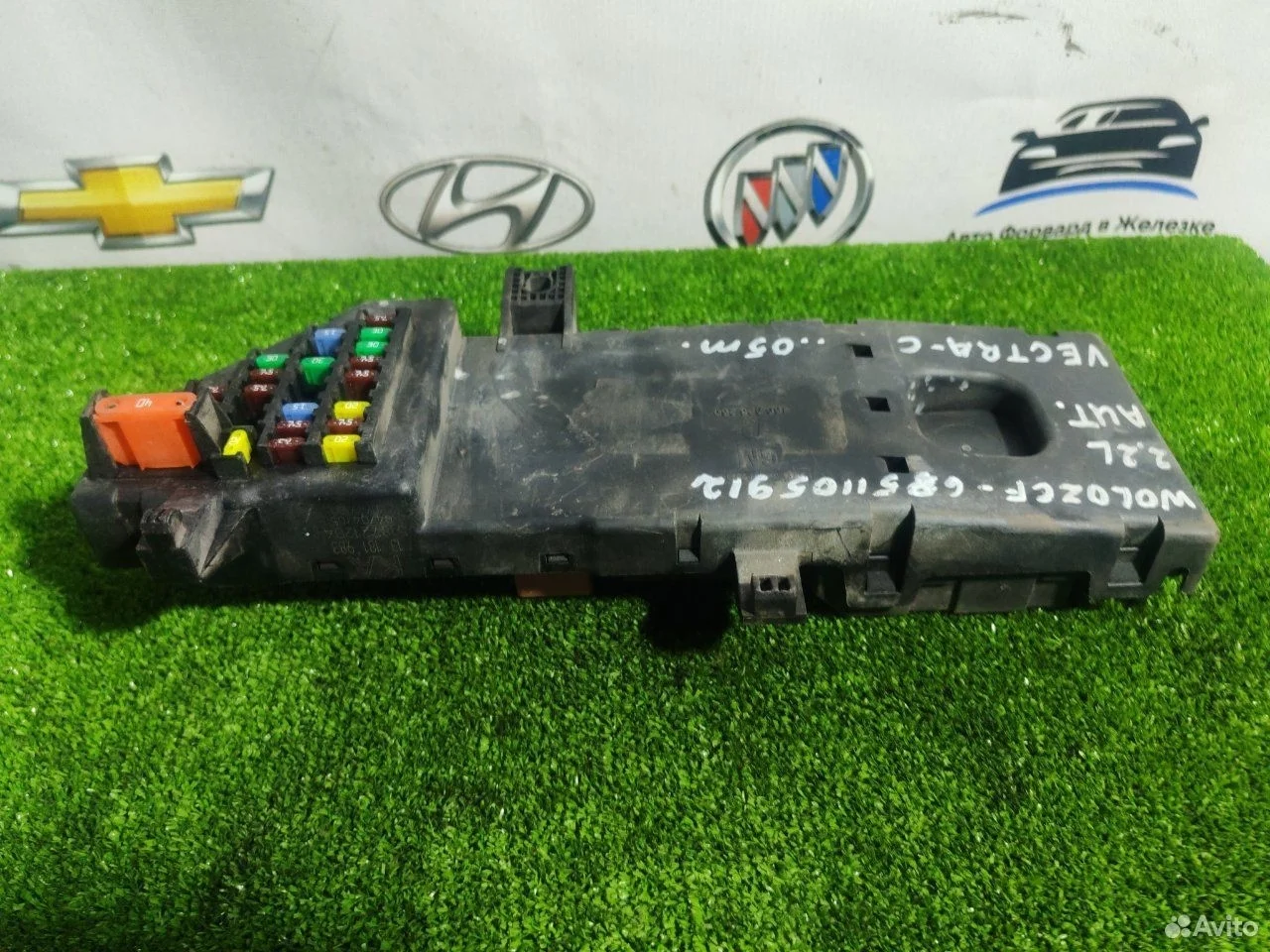 Блок комфорта opel vectra