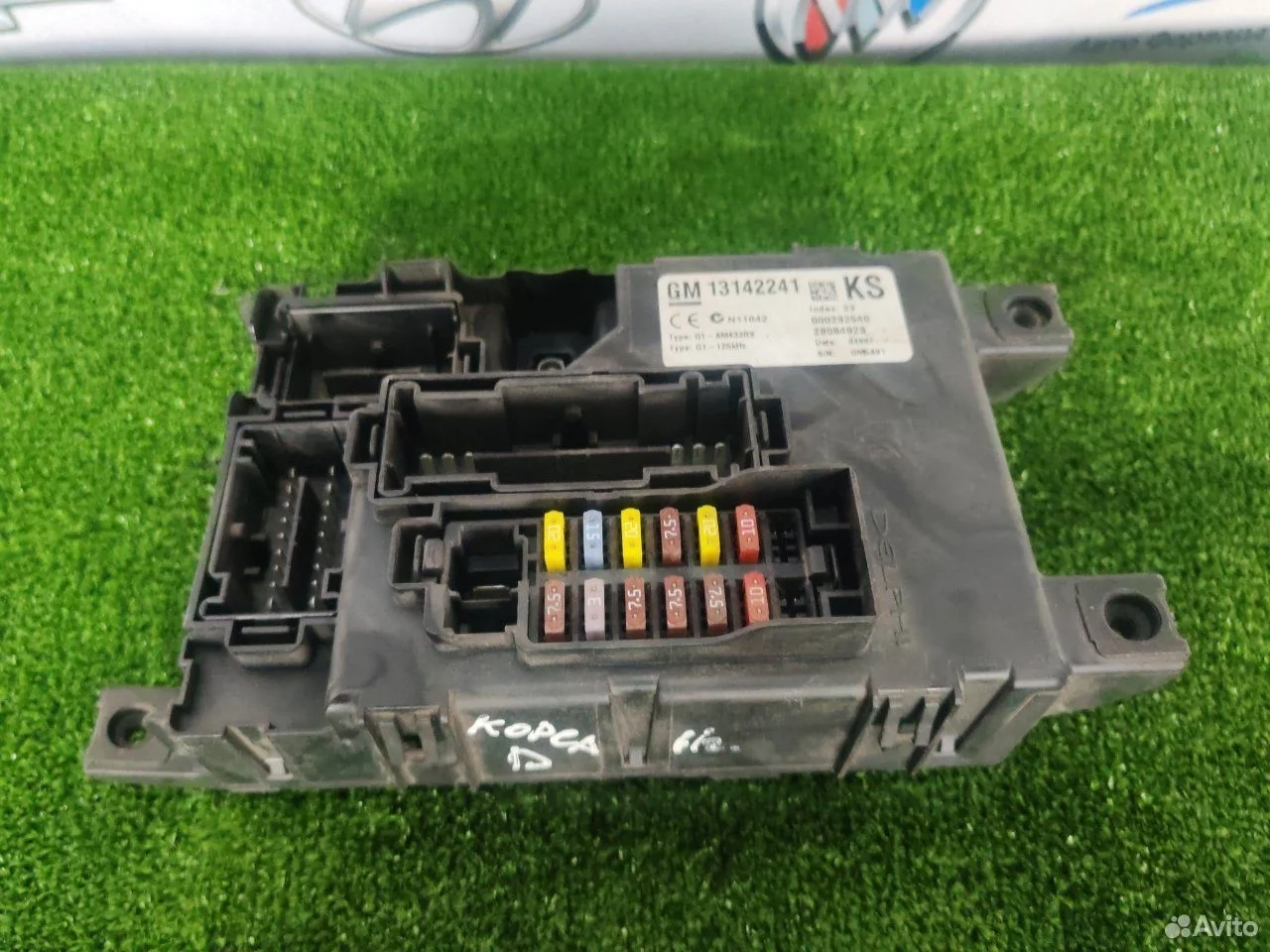 Блок предохранителей opel corsa 2011