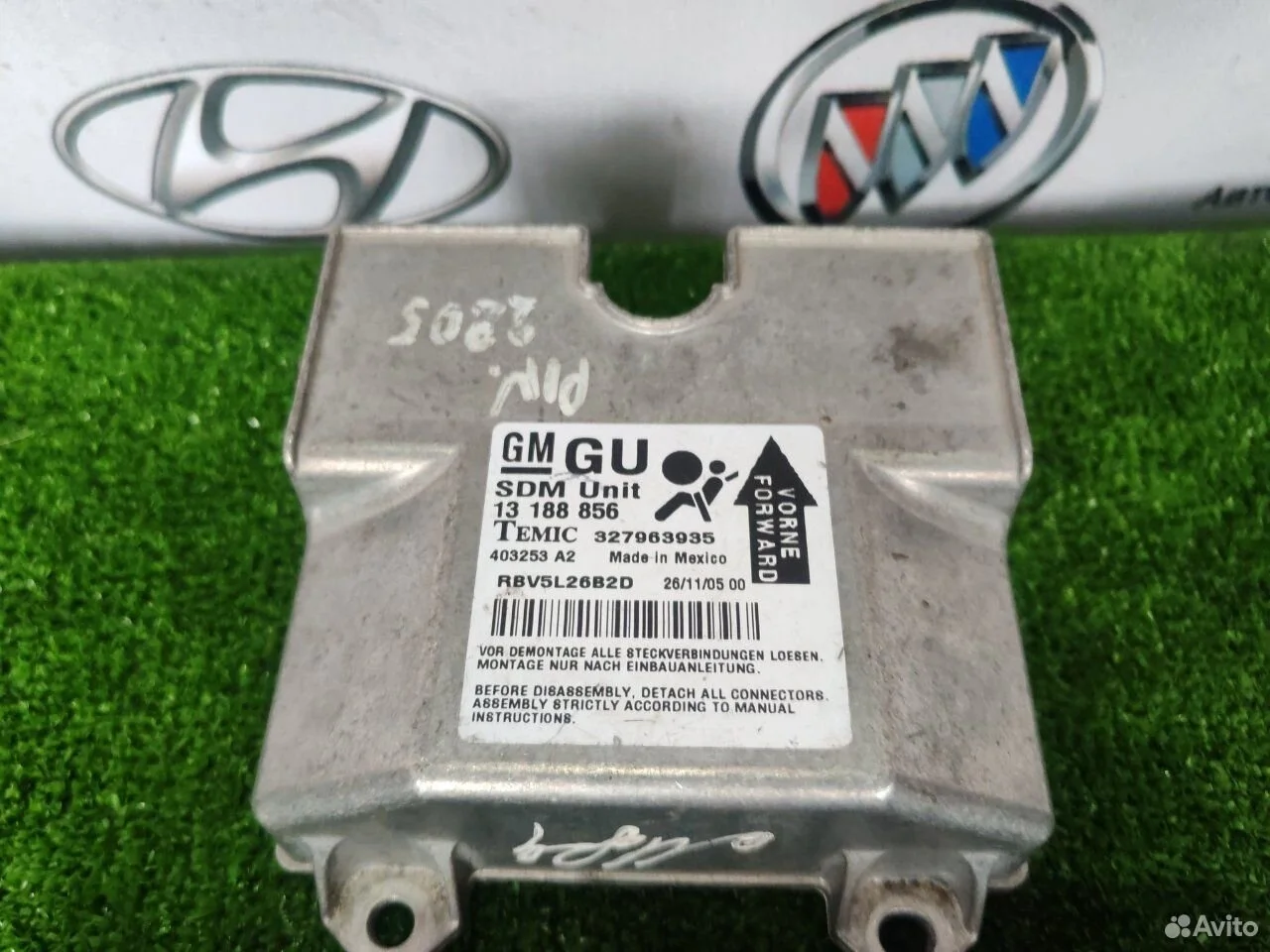 Блок управления подушками безопасности airbag opel