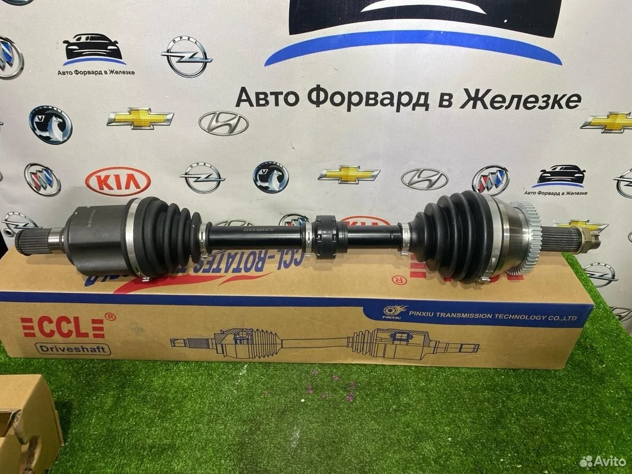 Привод передний левый hyundai santa fe